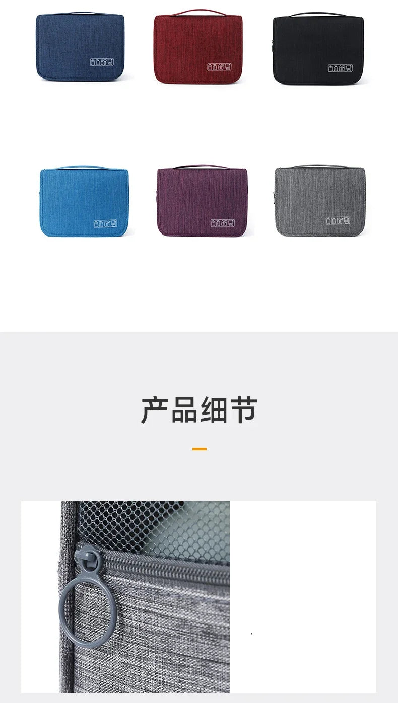 LidoNova Beauty Case Appendibile Impermeabile Salva-Spazio 1 pz